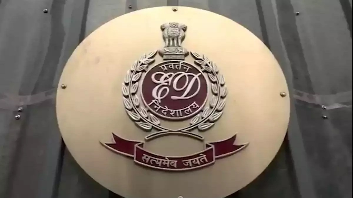 https://www.salarnews.in/public/uploads/images/newsimages/maannewsimage06102025_230141_Enforcement Directorate Logo.jpg